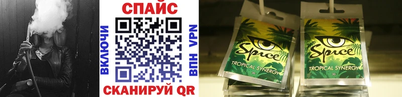 Бутират Butirat Купить Нариманов