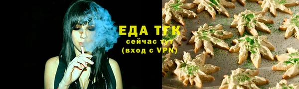 MDMA Premium VHQ Верея