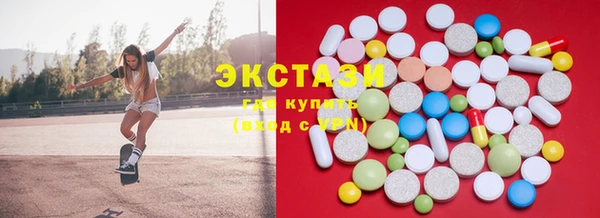 каннабис Верхнеуральск