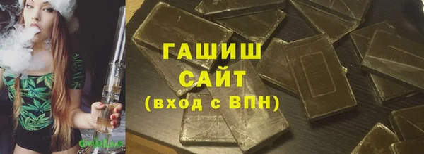 каннабис Верхнеуральск