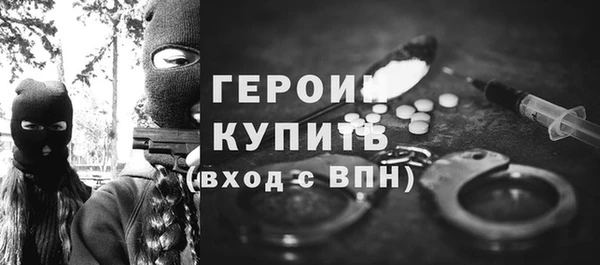 каннабис Верхнеуральск
