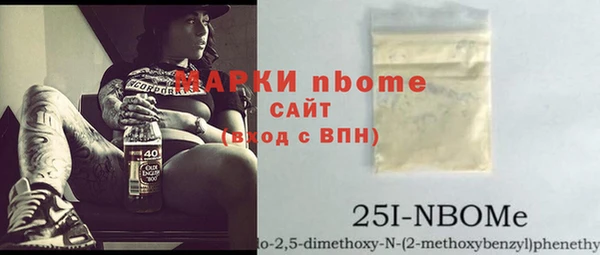 MDMA Premium VHQ Верея