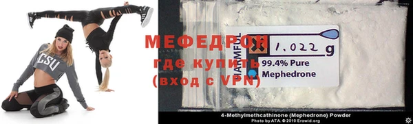 MDMA Premium VHQ Верея
