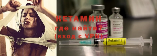 MDMA Premium VHQ Верея