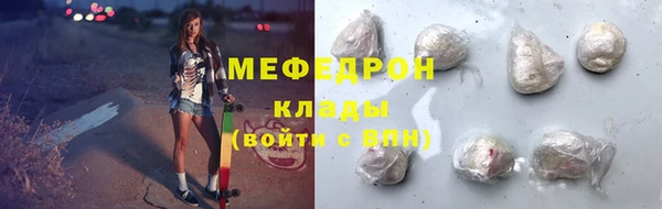 каннабис Верхнеуральск