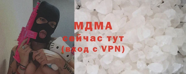 каннабис Верхнеуральск