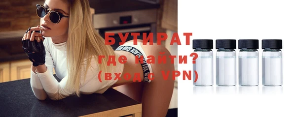 MDMA Premium VHQ Верея