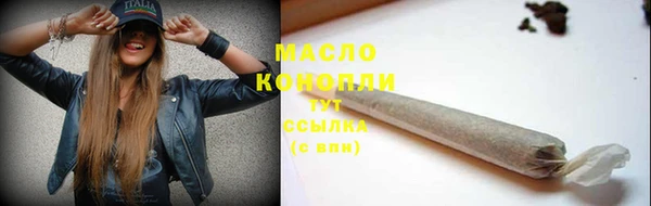 ALPHA-PVP Верхний Тагил