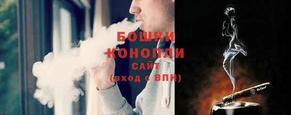 MDMA Волоколамск