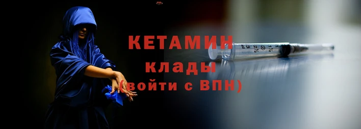 MDMA Premium VHQ Верея