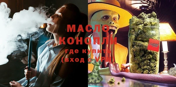 MDMA Premium VHQ Верея