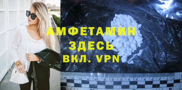 каннабис Верхнеуральск