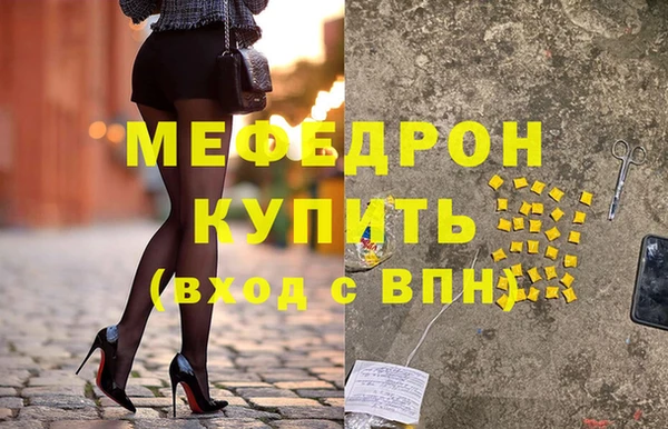 MDMA Premium VHQ Верея
