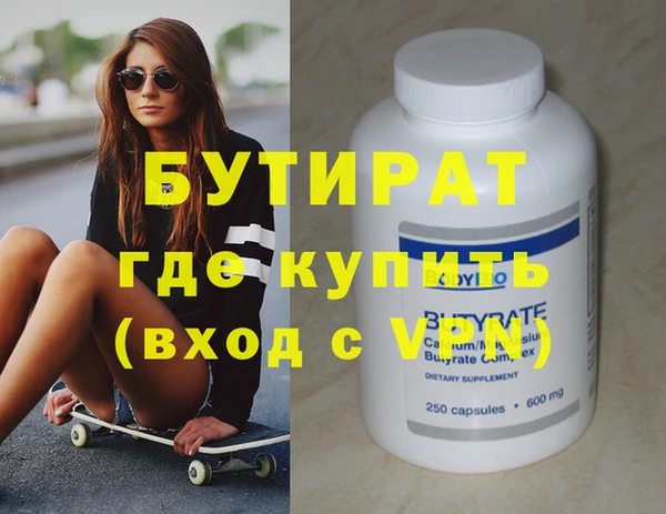 MDMA Premium VHQ Верея
