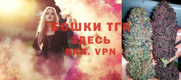 каннабис Верхнеуральск