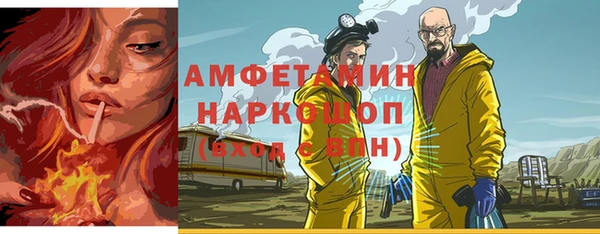 каннабис Верхнеуральск