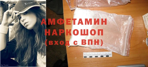 каннабис Верхнеуральск
