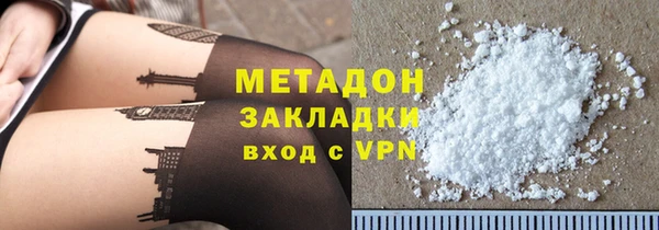 каннабис Верхнеуральск