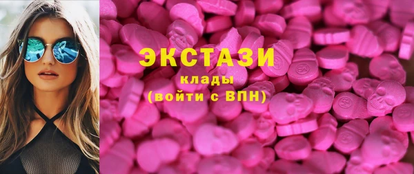 мефедрон VHQ Волосово