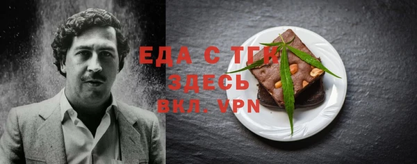 MDMA Premium VHQ Верея