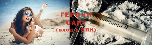 каннабис Верхнеуральск